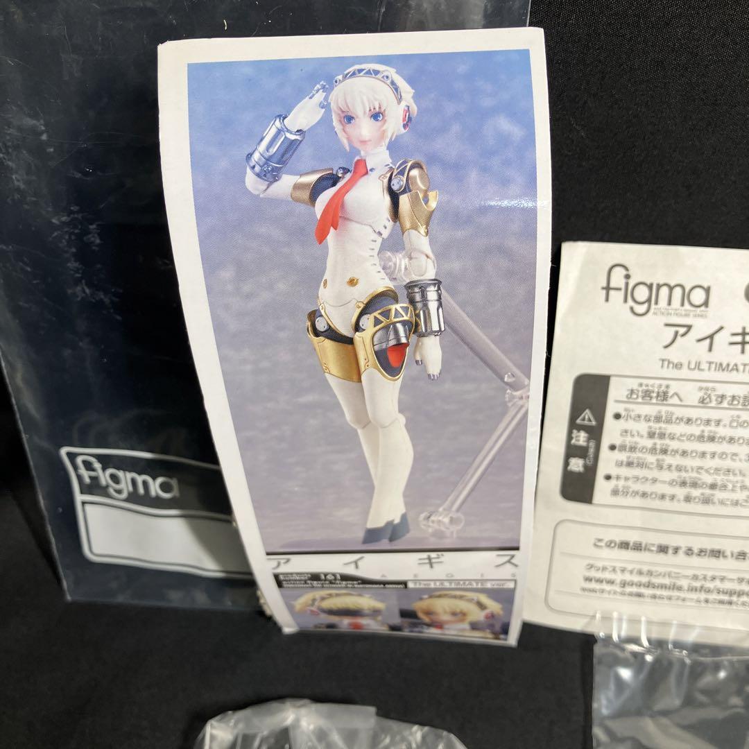 ペルソナ3 figma アイギス The ULTIMATE Ver.