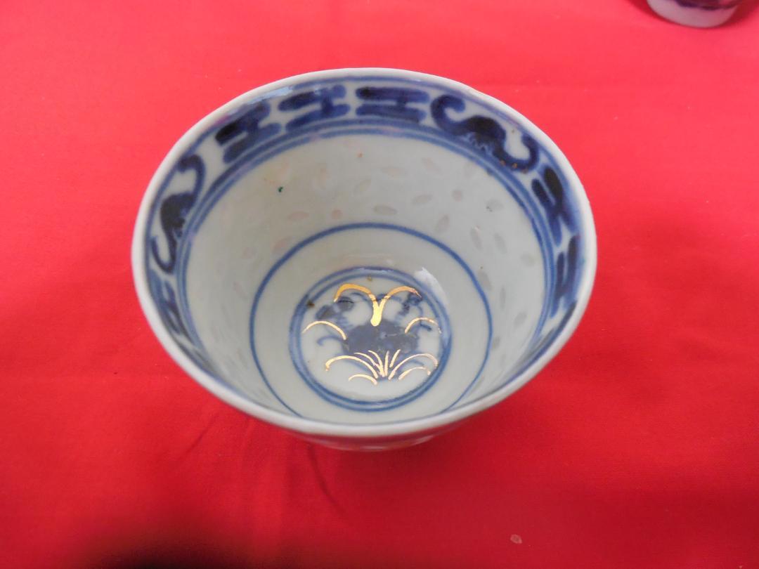 中国　ホタル茶器　番来茶揃　志野菊画
