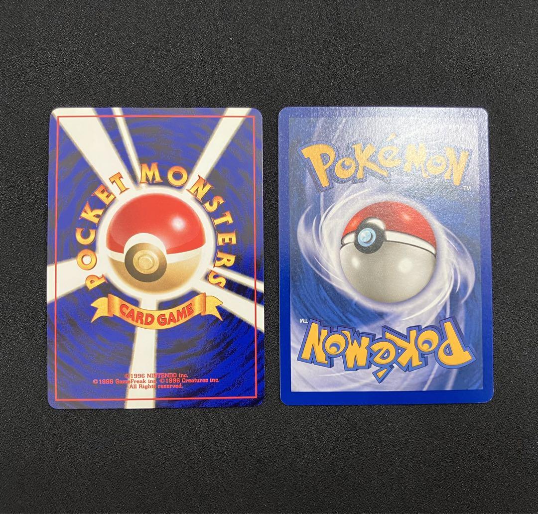 ポケモンカード 旧裏 キラ ニドクイン ニドキング など6枚