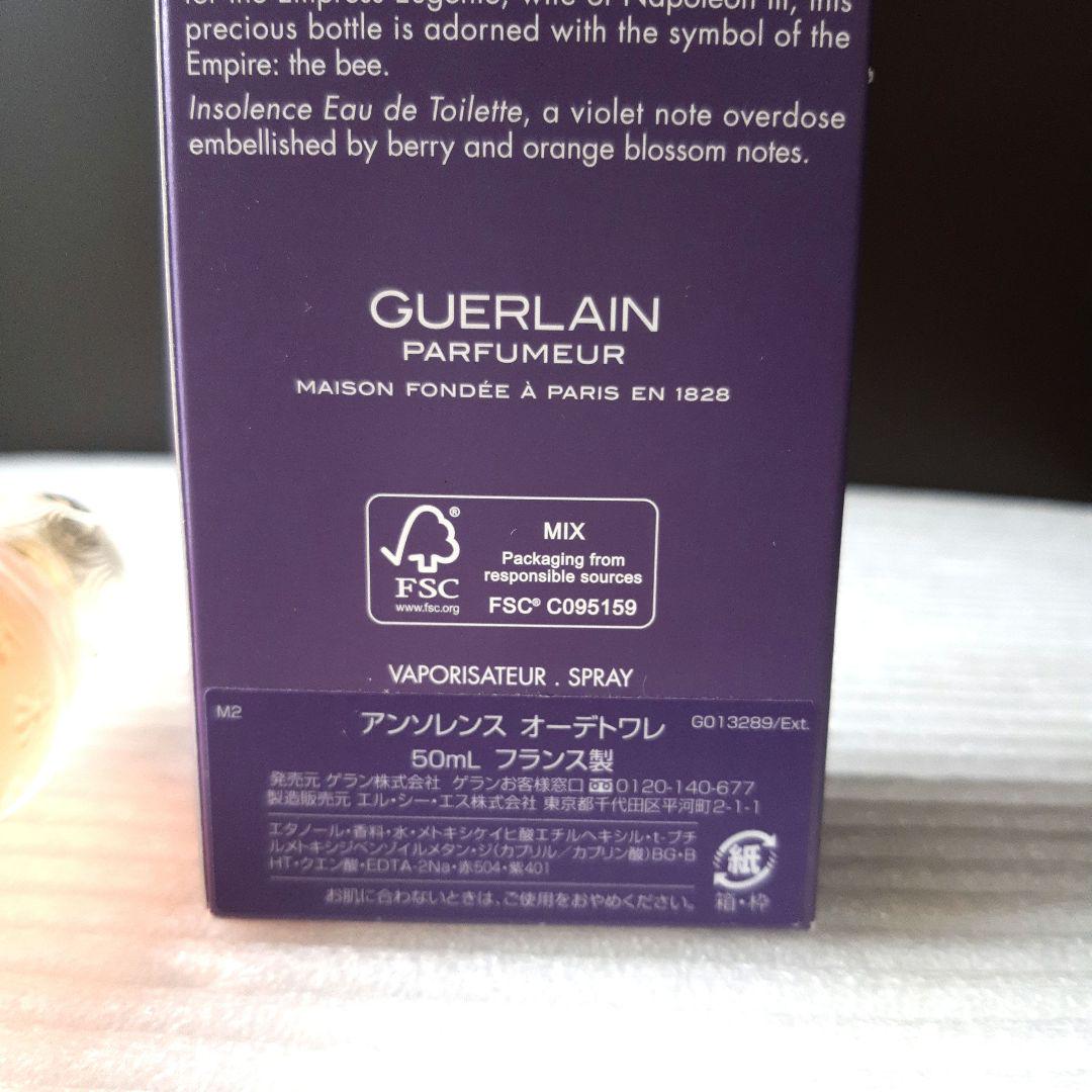 Guerlain ゲラン アンソレンス オードトワレ 50 ml　( 未使用 )
