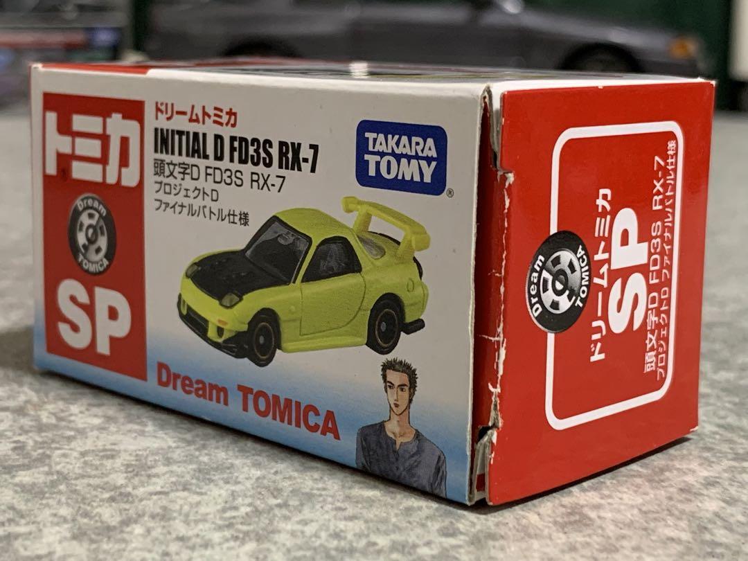 トミカ　頭文字D RX-7 FD3S ファイナルバトル仕様