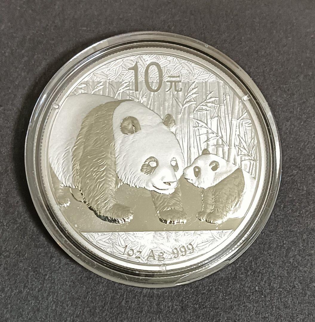 中国パンダ銀貨(1oz)カプセル入りネコポス匿名配送 - メルカリ