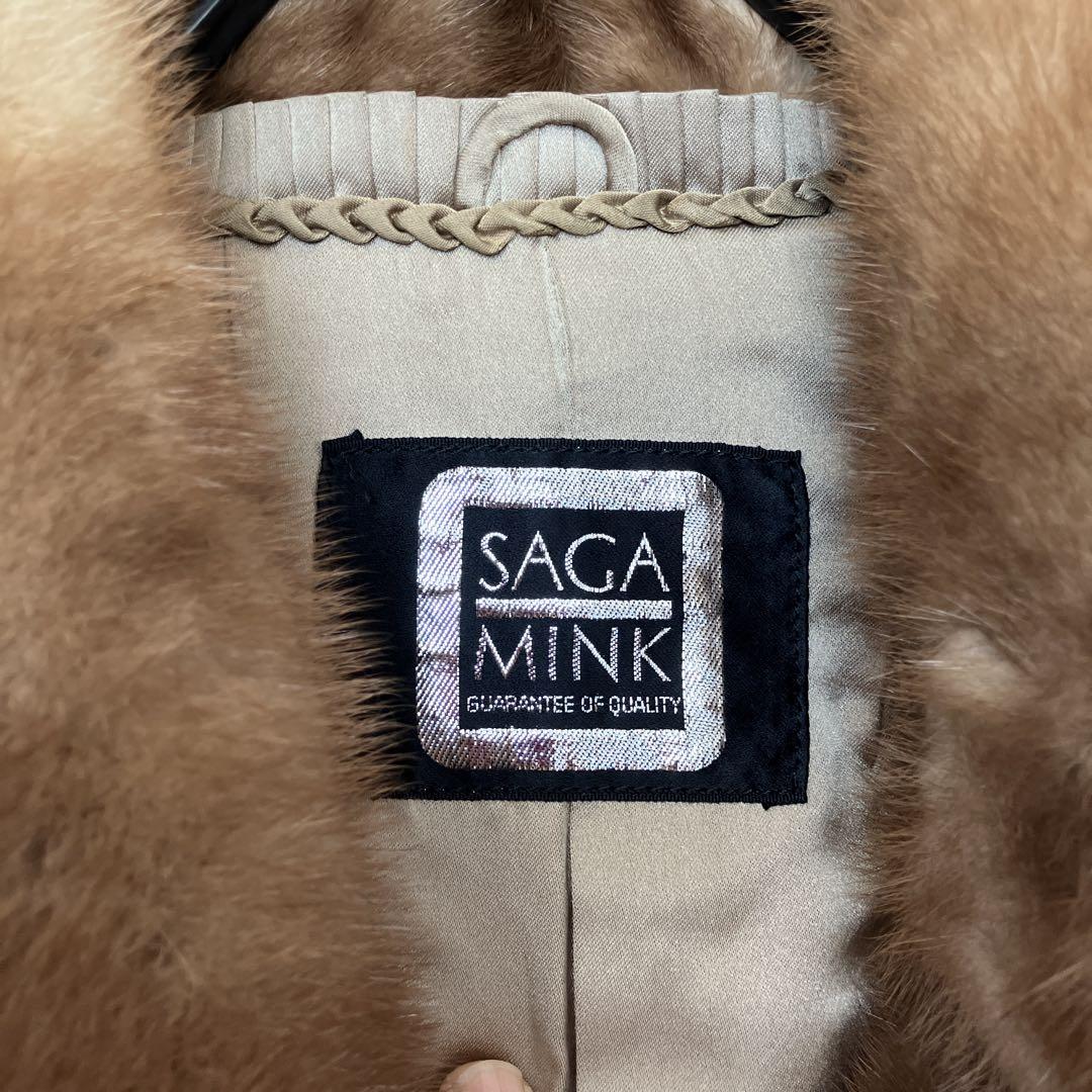 SAGA