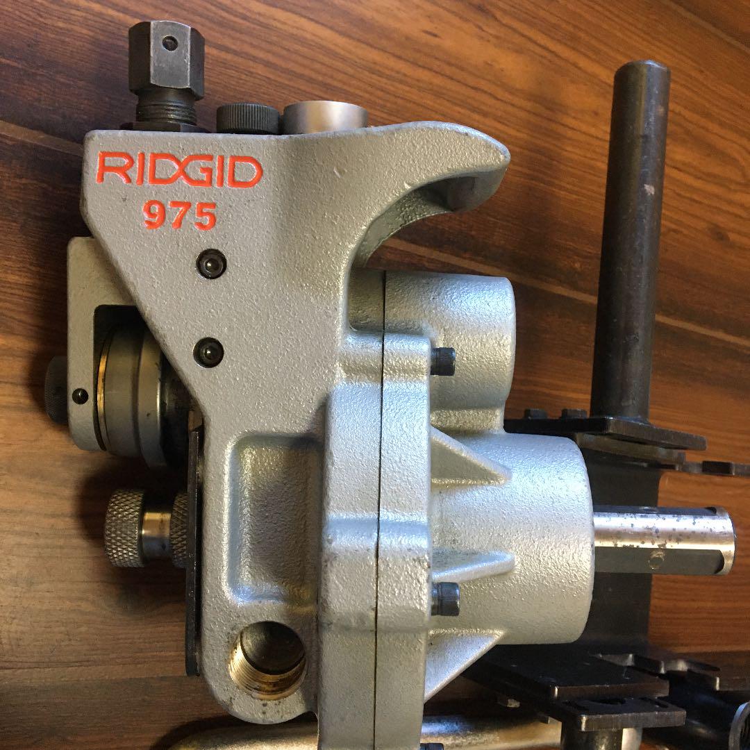 RIDGID リジッド975本体とユニバーサルアダプター33513 フルセット