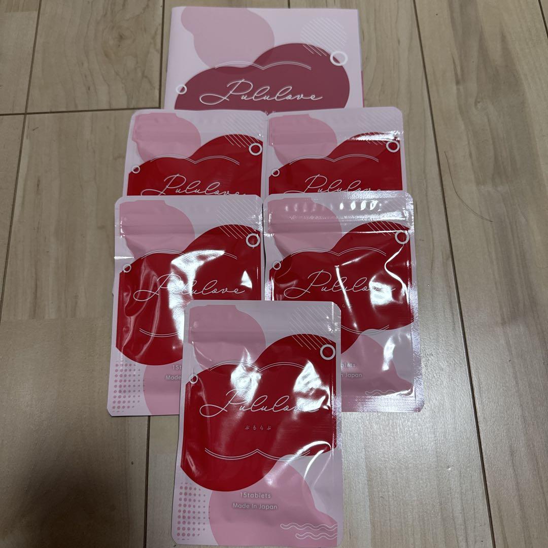Pululane エラスチン バストケアサプリ