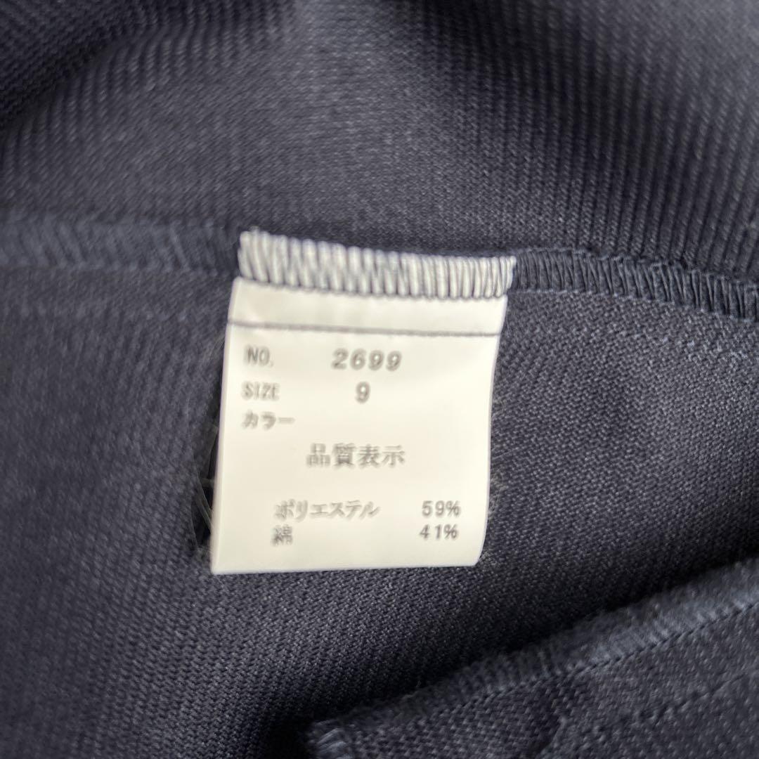新品】soeur スール スプリングコート 定価19,440ネイビー9号