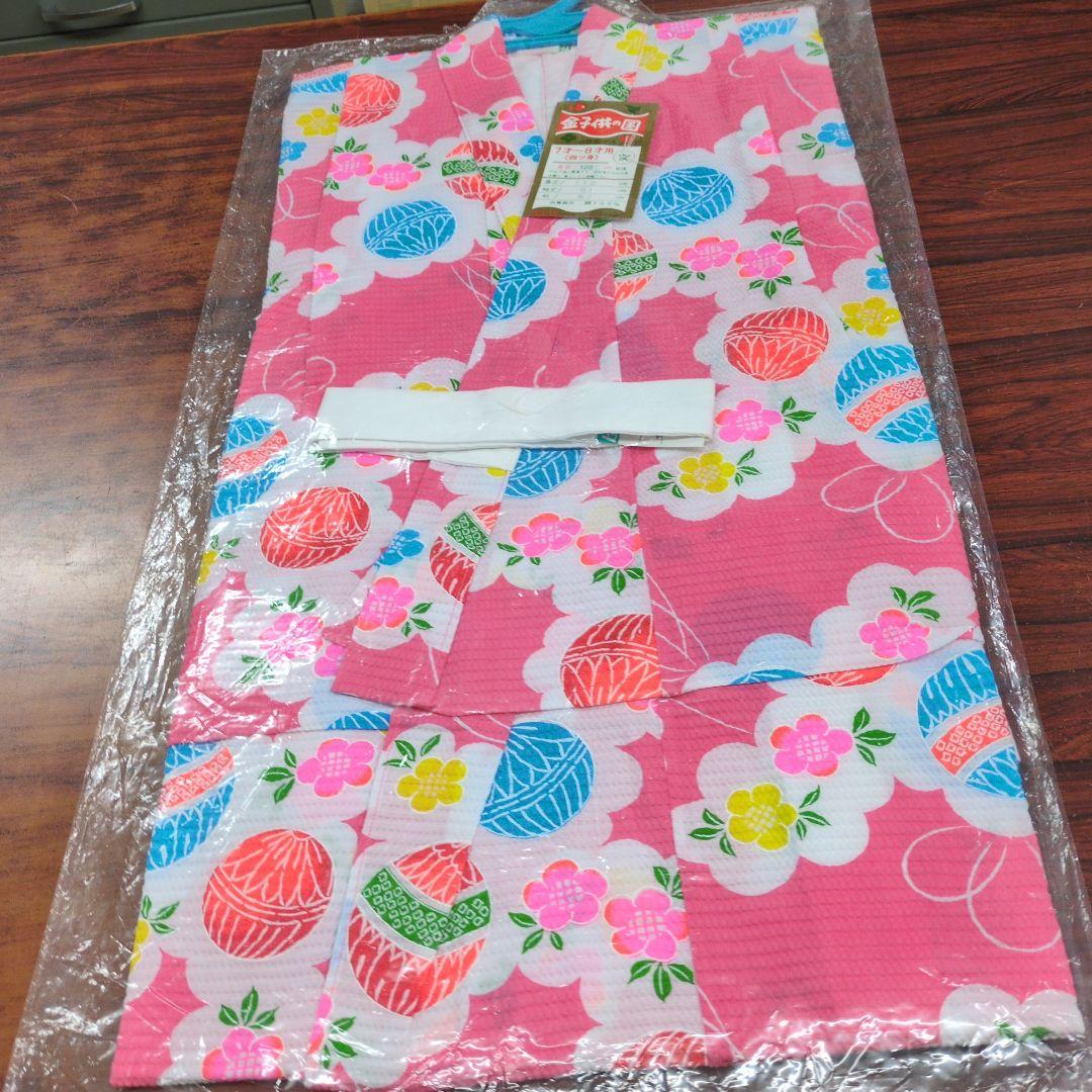 子供用 浴衣鞠柄 120cm ピンク レトロ未使用美品　ヴィンテージ