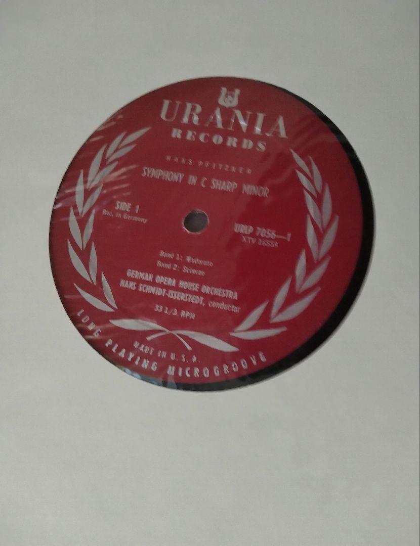 プフィッツナー 交響曲嬰ハ短調
イッセルシュテット 
ウラニア盤　1952年LP