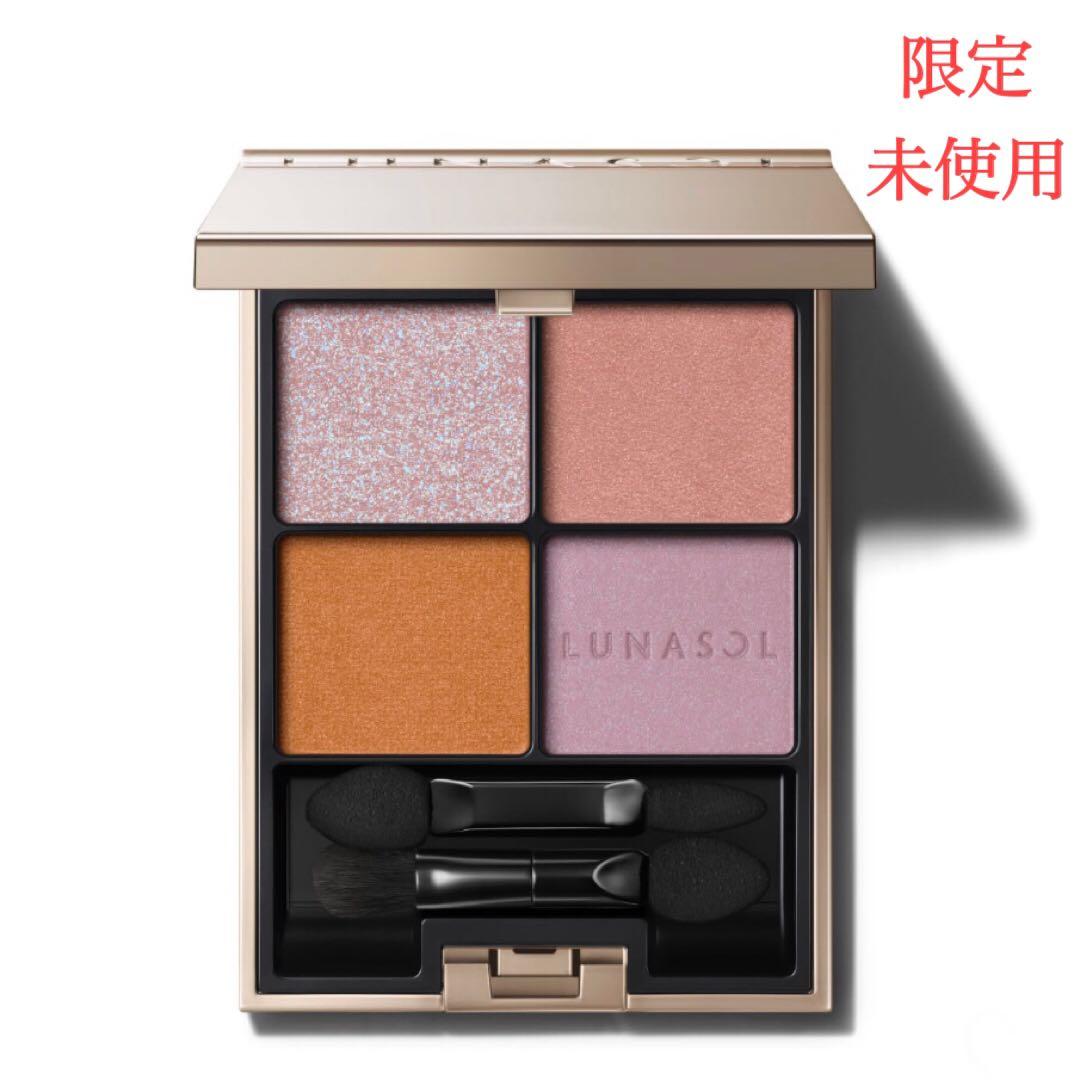 SUQQU ブレンド カラー アイシャドウ EX-22 雪苺 中古 SUQQU ブレンド カラー アイシャドウ EX-22 雪苺 中古 SUQQU