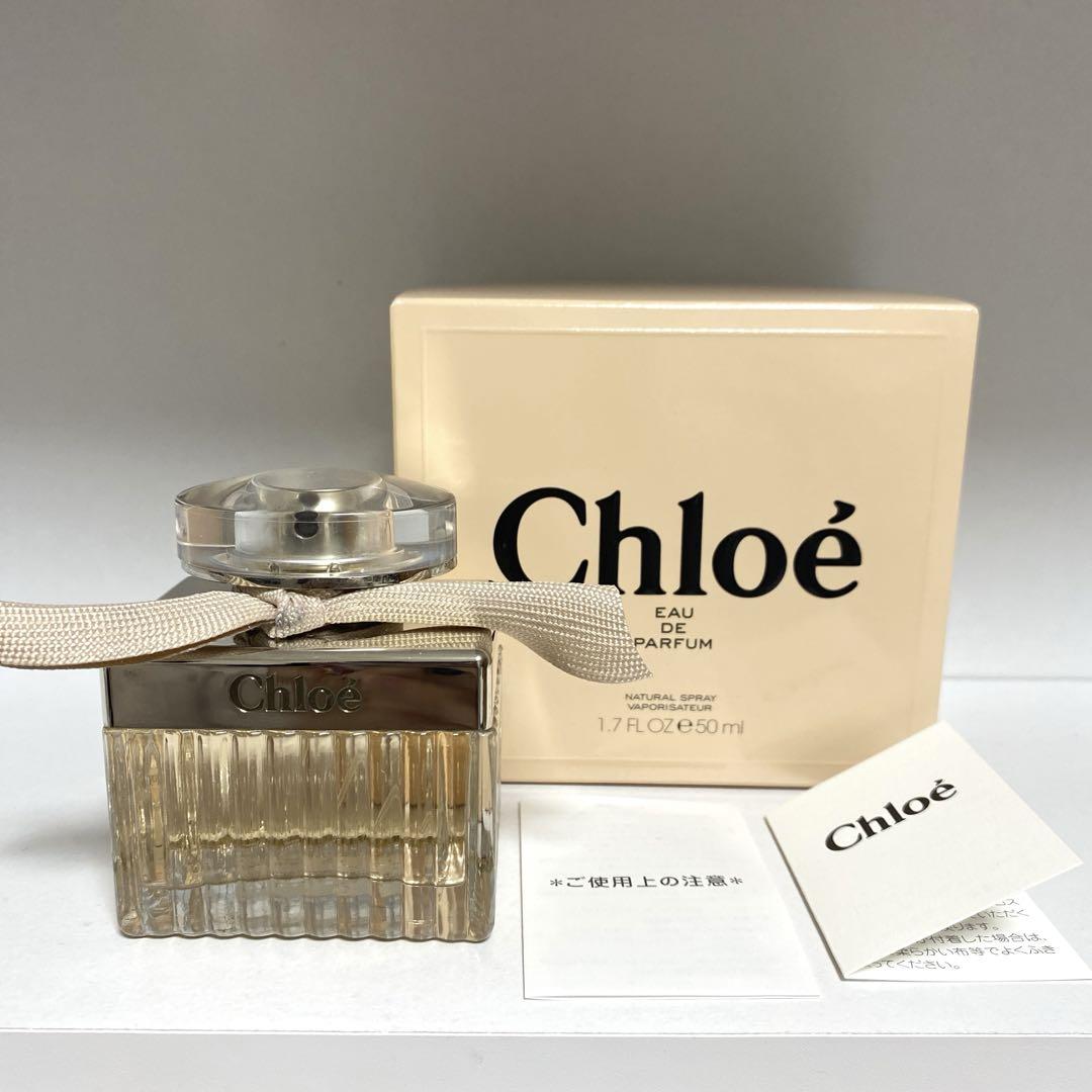クロエ Chloe 香水 オードパルファム 50ml