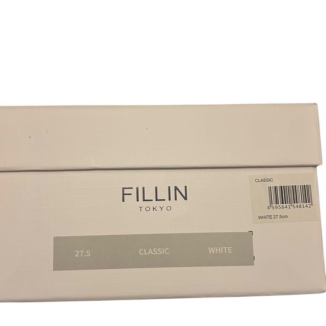 FILLIN