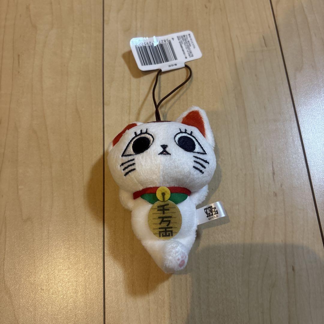 ターボババア(招き猫)がいっぱいマスコット - メルカリ