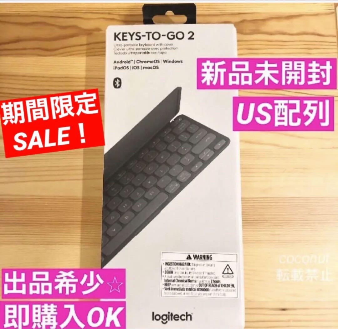 【ラスト1点】ロジテック KEYS-TO-GO 2 US配列 キーボード ロジクール史上 最もポータブルなキーボード 「Keys-to-Go 2」を発売