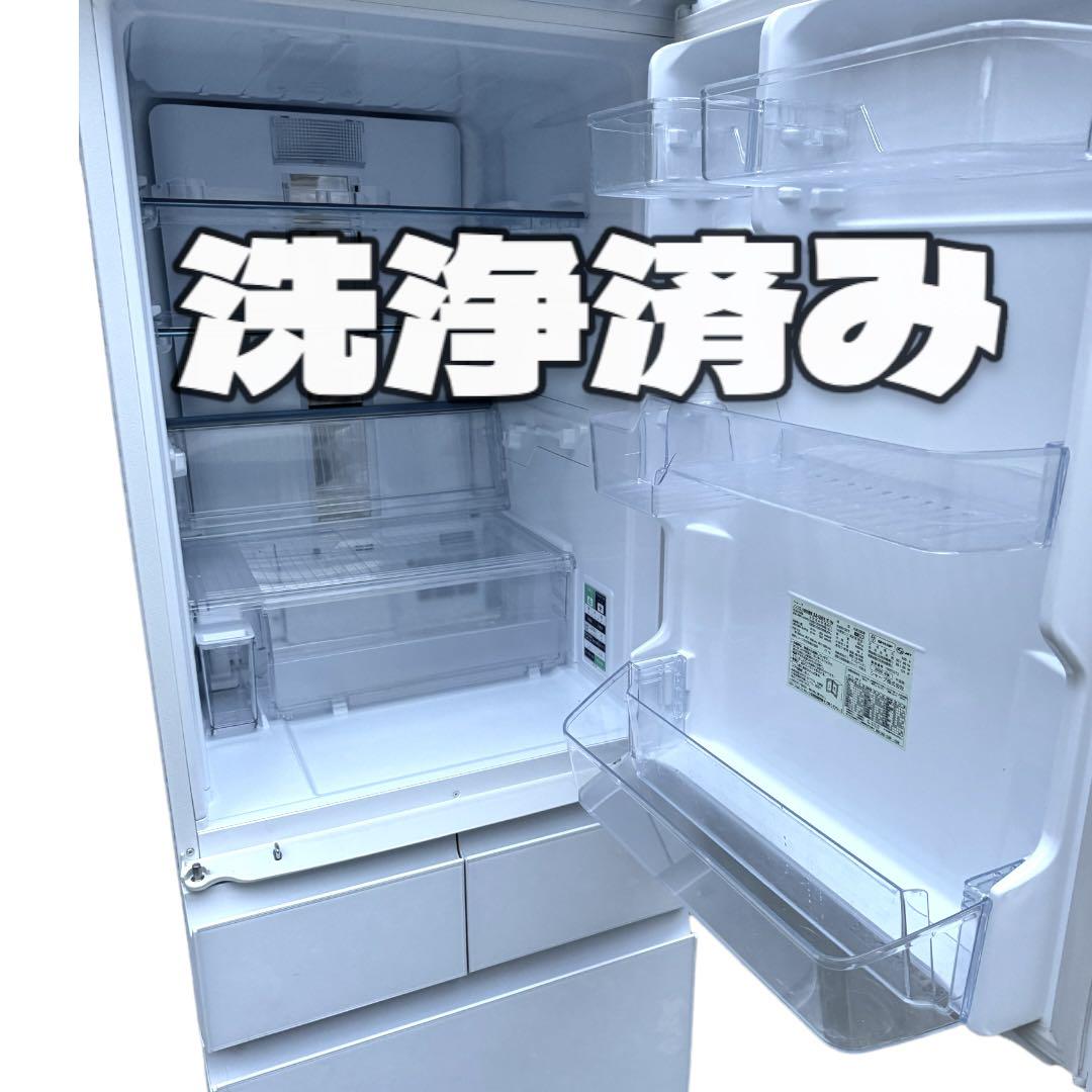 SHARP シャープ 412L ノンフロン冷凍 冷蔵庫 両開き SJ-GW41F