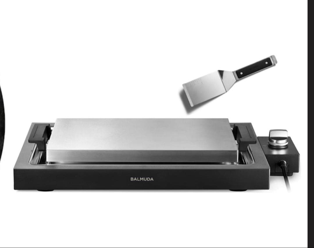 《美品》BALMUDA The Plate Pro ホットプレート