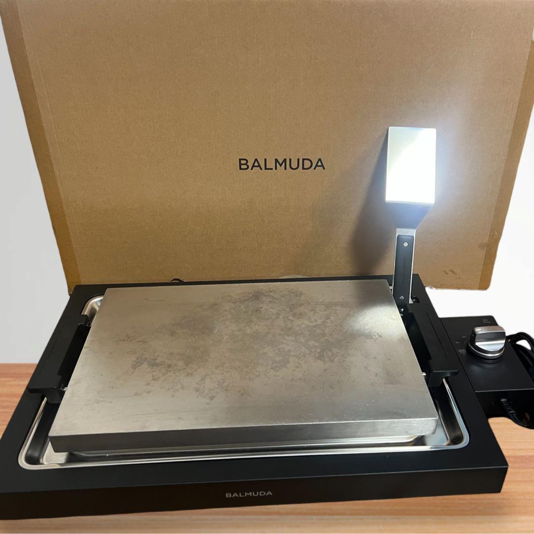 《美品》BALMUDA The Plate Pro ホットプレート