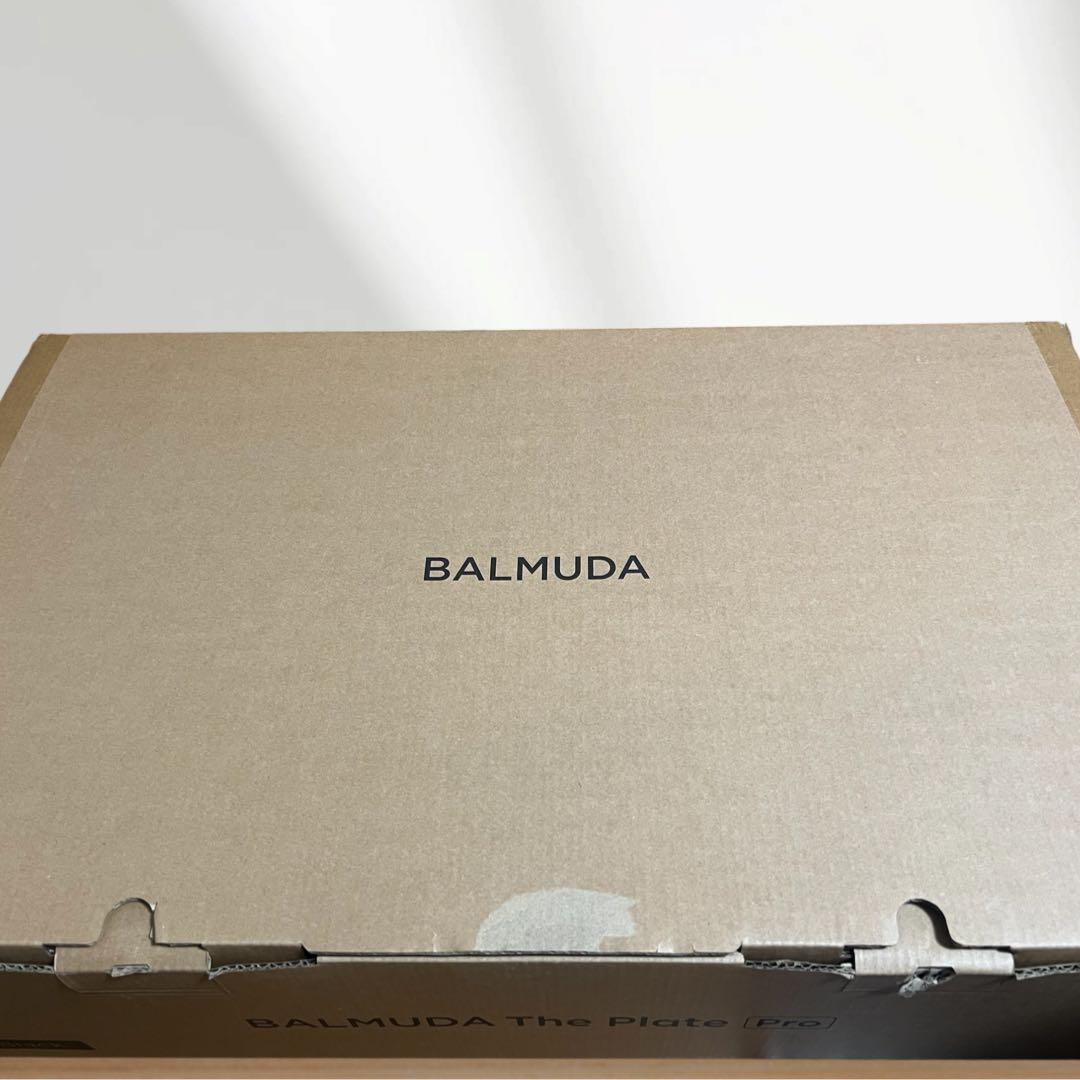 《美品》BALMUDA The Plate Pro ホットプレート