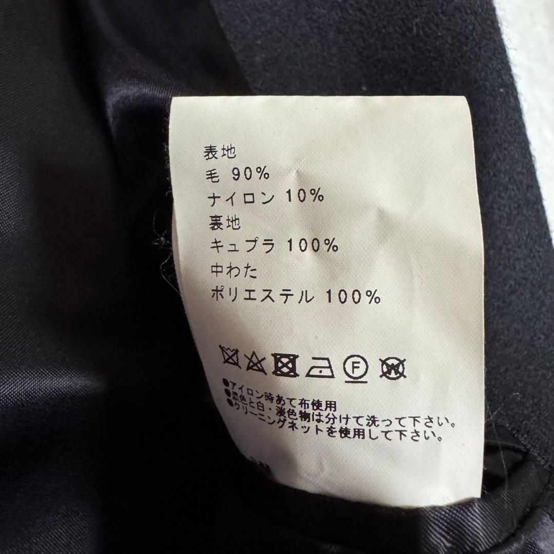 ゲリラセール UNITED TOKYO ロングチェスターコート ブラックM・UNITED TOKYO