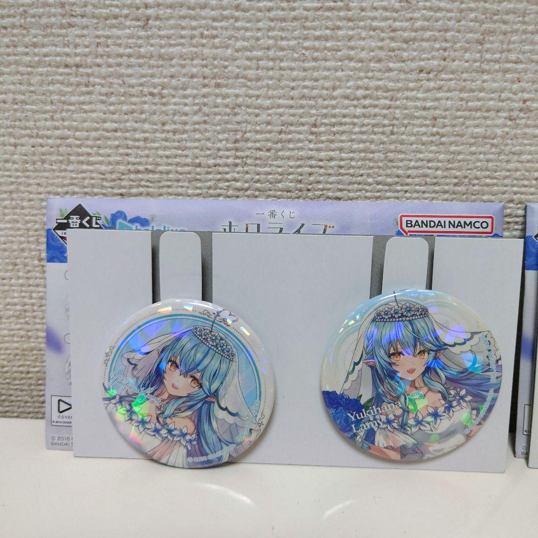 ホロライブ 一番くじ 缶バッジ 雪花ラミィ ホロ加工あり 24個 一番くじ ホロライブ 雪花ラミィ 缶バッジセット ホロ加工