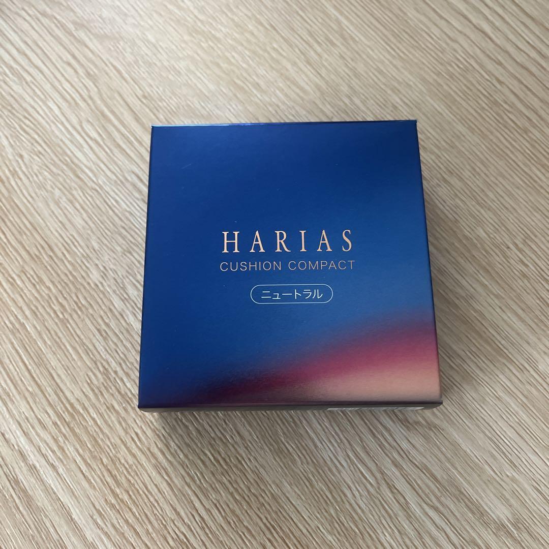 HARIAS クッションコンパクト ニュートラル SPF50+/PA++++15