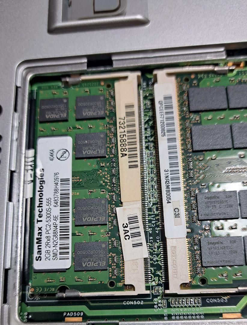 NEC VersaPro VY17M R1