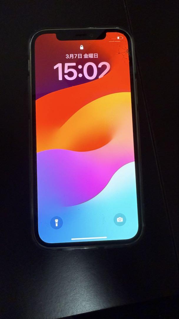 Apple iPhone 12pro ゴールド　128GB
