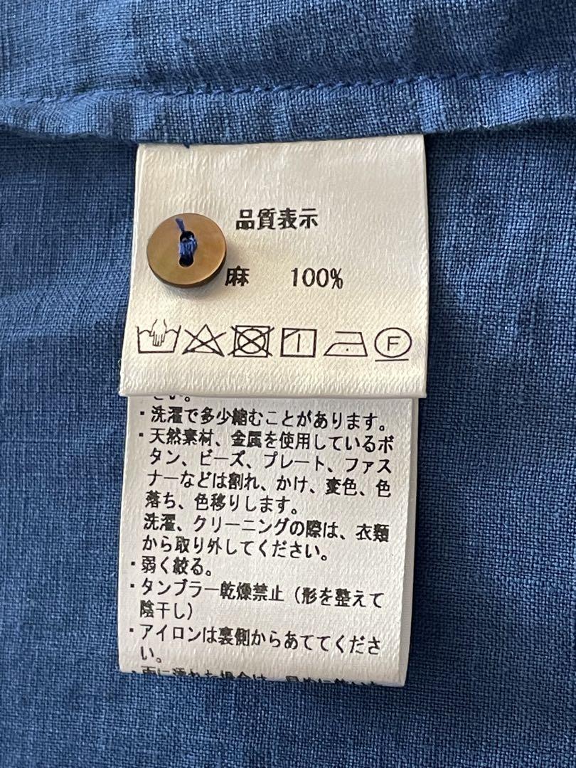 パラスパレス pallas palace 麻ブラウス リネンシャツ サイズ3