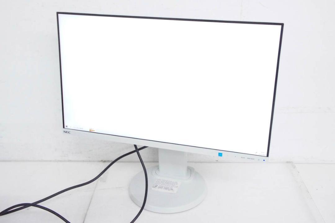 NEC 23.8型ワイド液晶モニター LCD-E241N