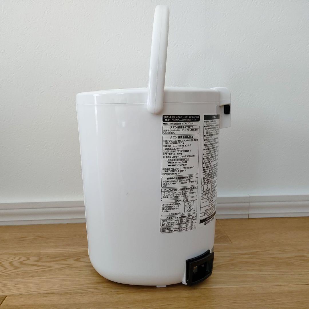 値下げ　象印 ZOJIRUSHI スチーム加湿器 EE-RS50-WA ホワイト