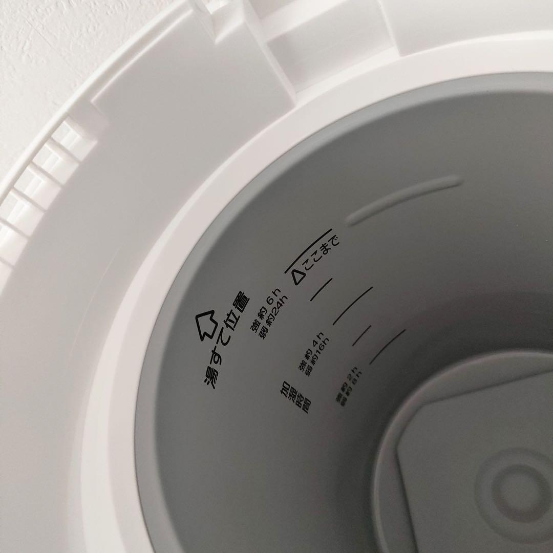 値下げ　象印 ZOJIRUSHI スチーム加湿器 EE-RS50-WA ホワイト