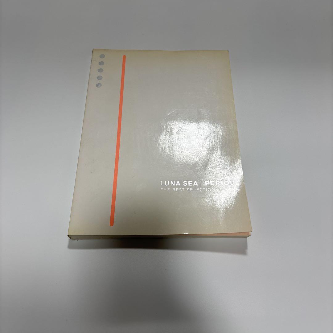 BS LUNA SEA/PERIOD (BAND SCORE) |本 | 通販 | Amazon