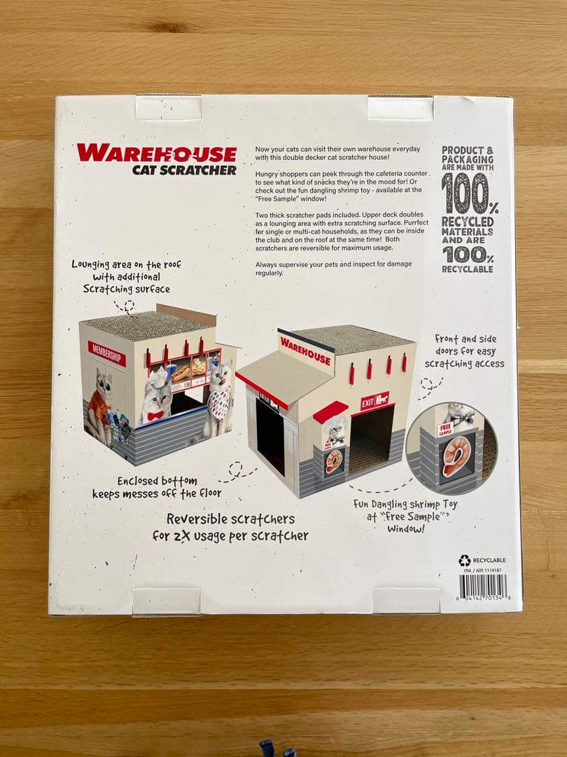 アメリカ コストコ WAREHOUSE キャットスクラッチャー Warehouse Cat Scratcher | Costco
