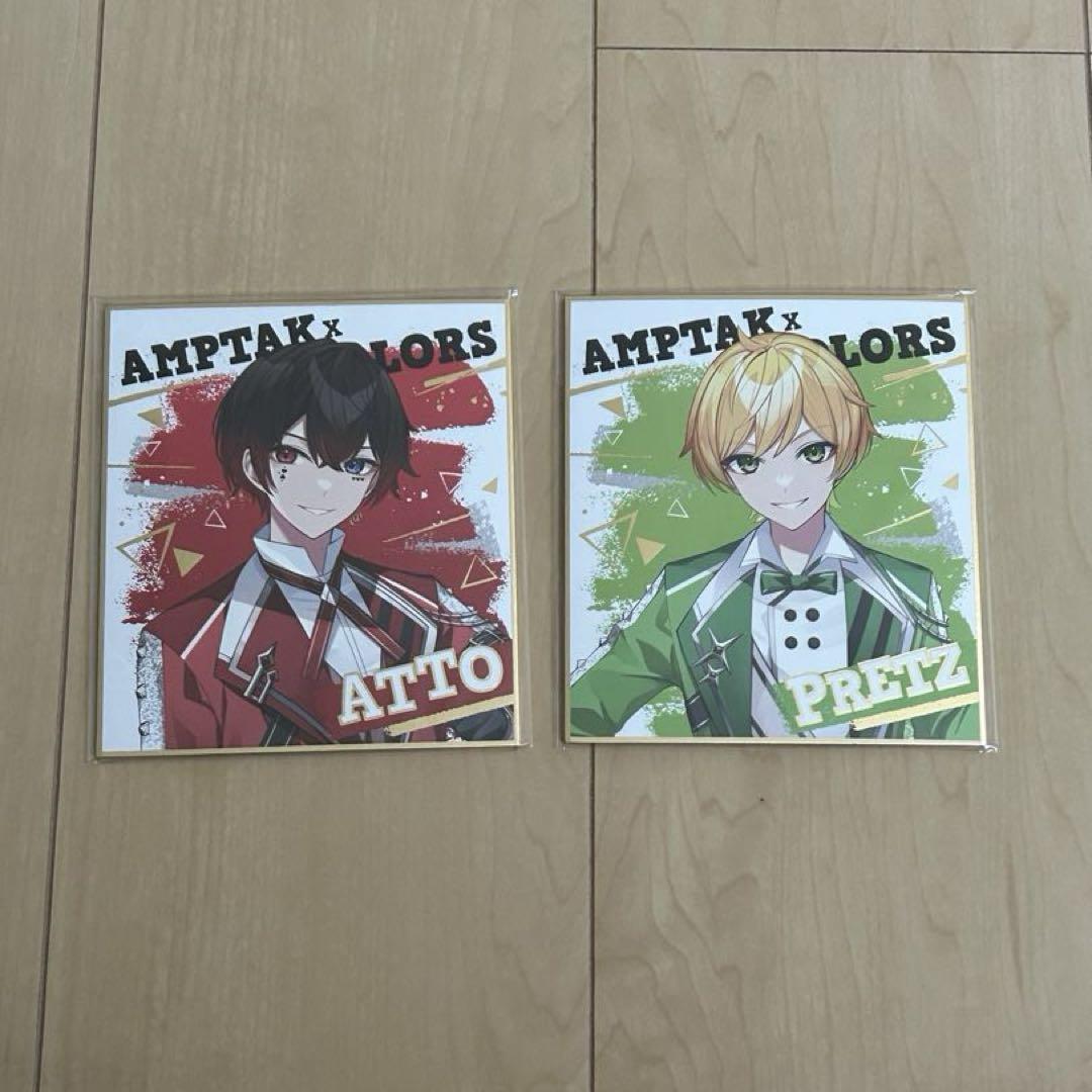 ぷりっつ グッズ アンプタック AMPTAKxCOLORS STPR アンプタック AMPTAKxCOLORS ショッパー 特典 - メルカリ