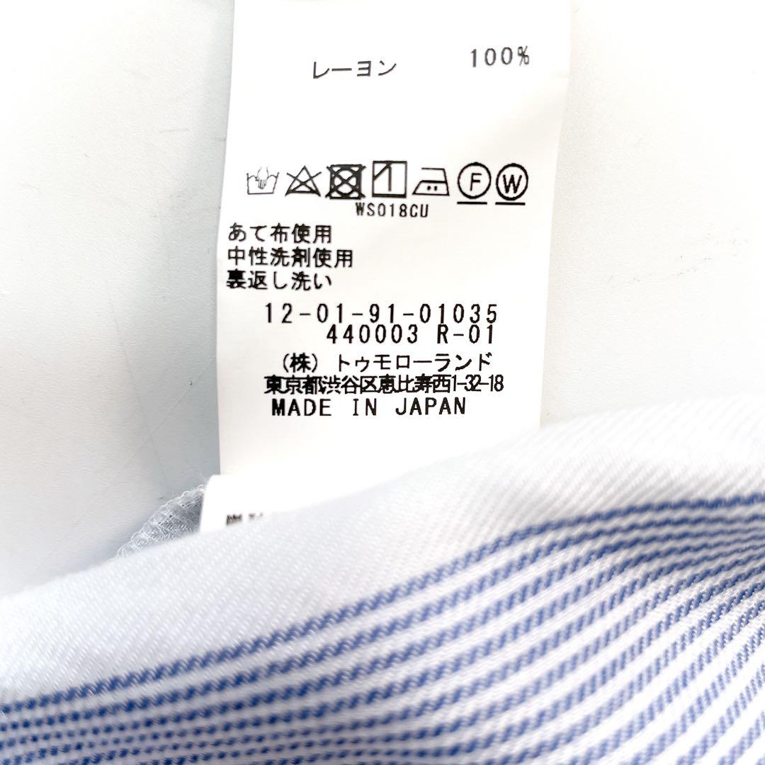 マカフィーMACPHEE レーヨンツイル オープンカラーブラウス