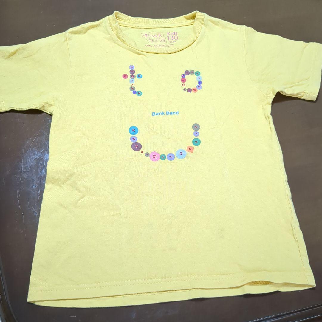 桜井着　bajra パンツ　ap bank fes2016 ap bank fes 18 キッズTシャツ 黄色 130 TO U 桜井和寿 - メルカリ