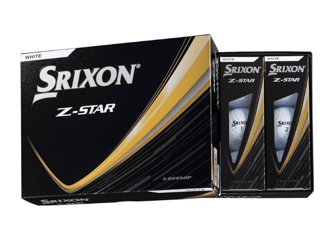 SRIXON Z-STAR ホワイト　スリクソン　ゴルフボール