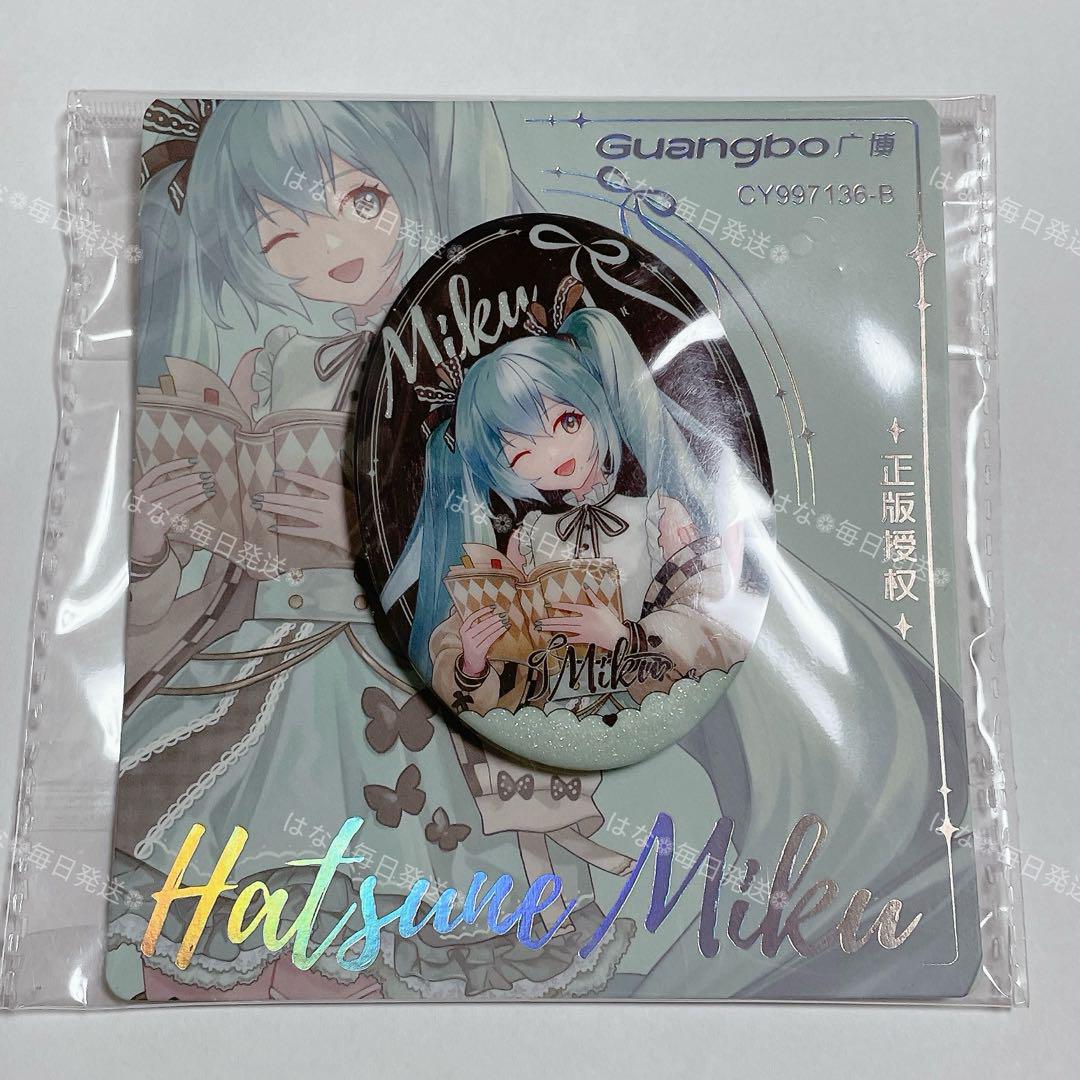 海外限定 正規品 VOCALOID ボカロ 缶バッジ 初音ミク X - メルカリ