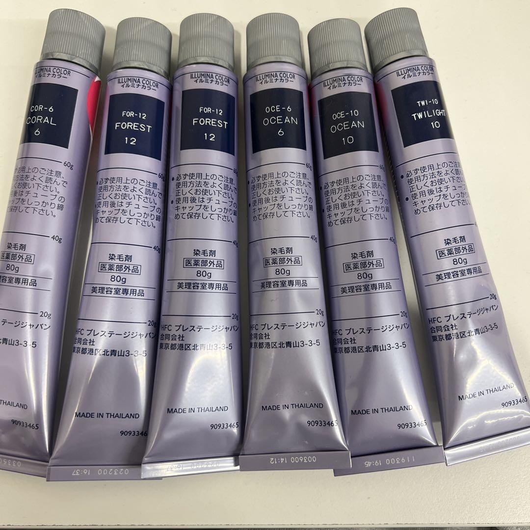 イルミナカラー６本セット