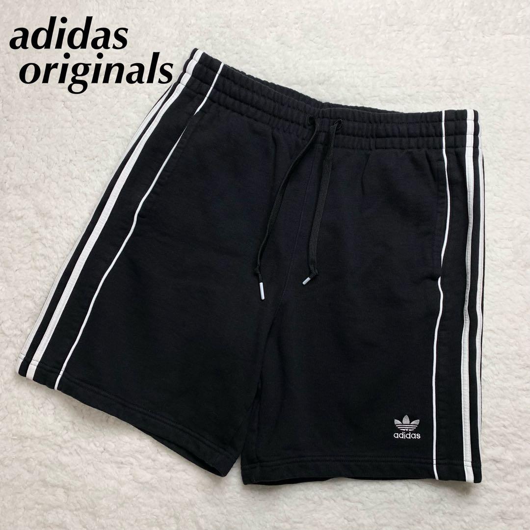 アディダスオリジナルス スウェット ハーフパンツ スリーストライプス 2XL