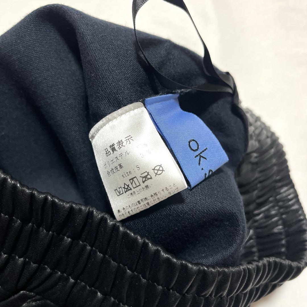 ok soon オクスン★即完売大人のハーフパンツ★ブラックS ok soon ハーフパンツ ブラック S