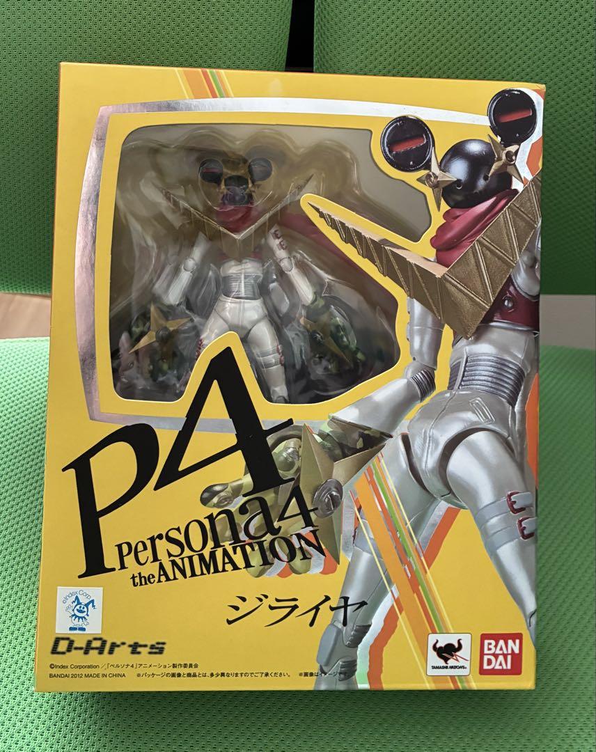 D-Arts ジライヤ ペルソナ4 フィギュア 未開封 - メルカリ