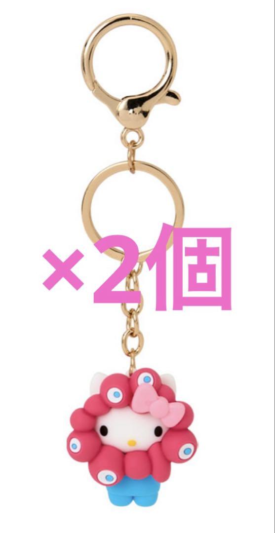 ハローキティ EXPO2025 ミャクミャク キーホルダー　2個