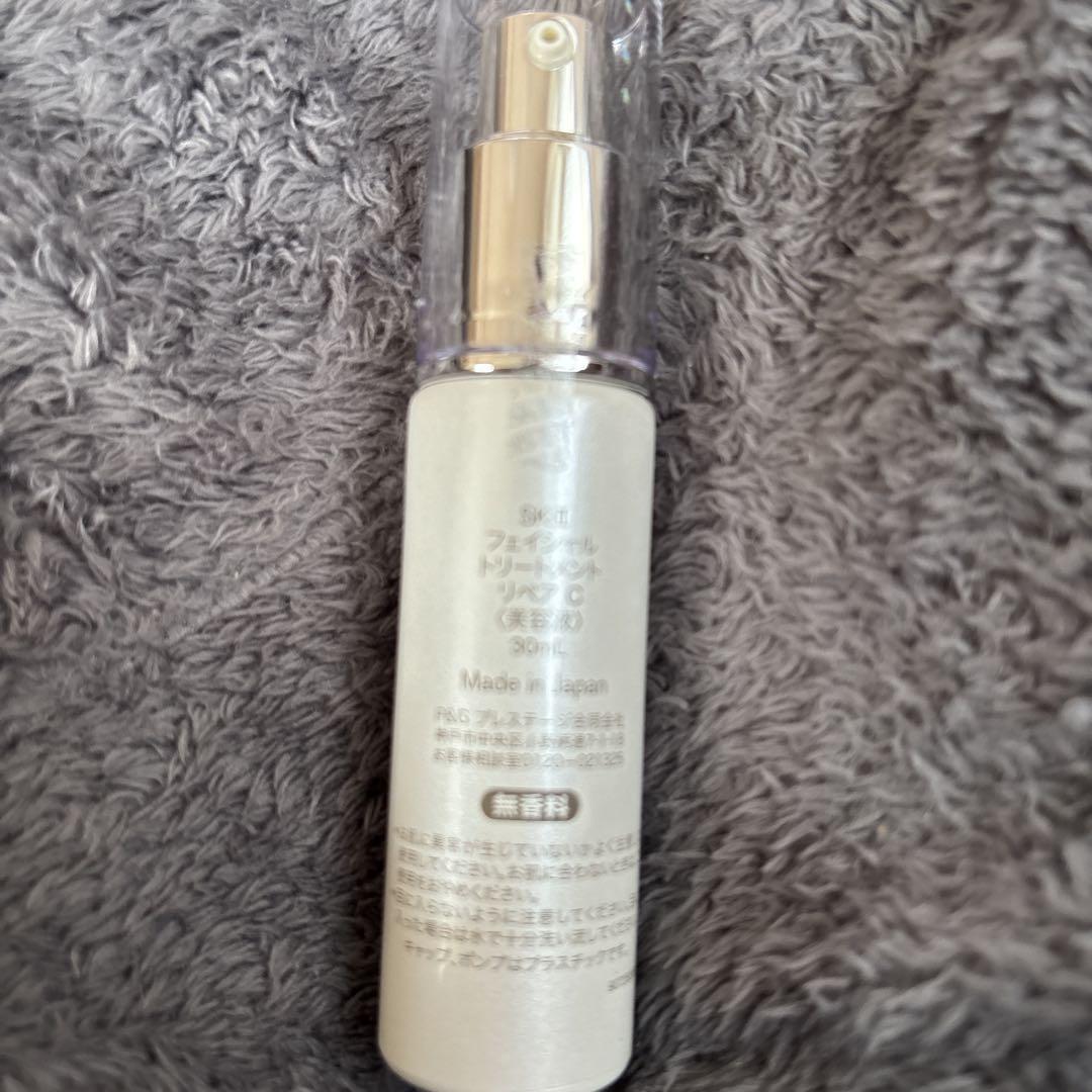 SK-II フェイシャルトリートメント リペア 30ml