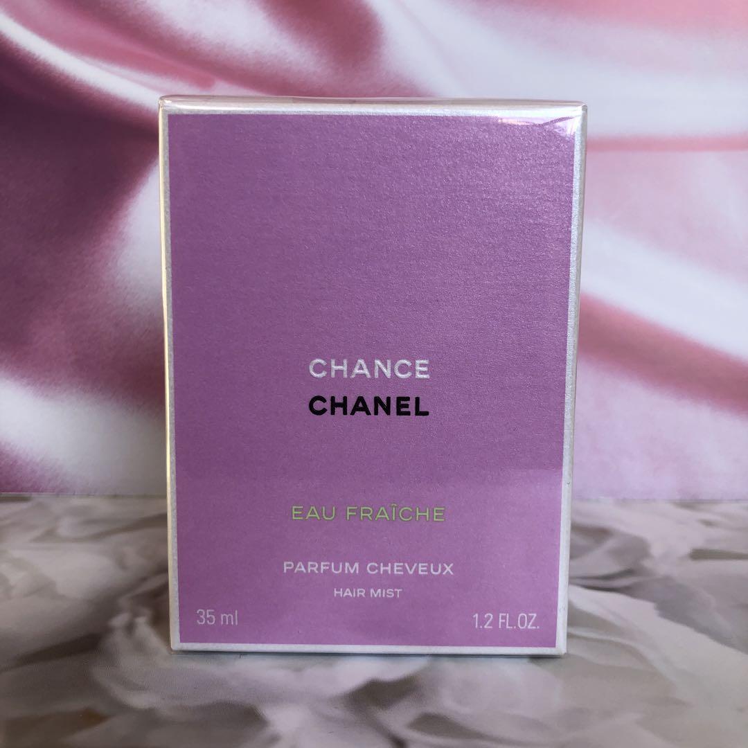 CHANEL  チャンス オーフレッシュ ヘアミスト 35ml