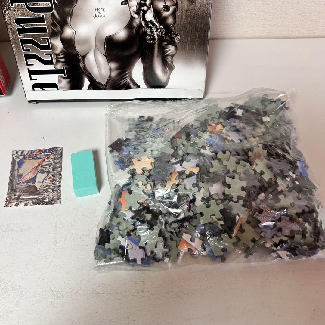 【未開封】攻殻機動隊　サイバデリックス　多機能ビジュアルBOX　士郎正宗 攻殻機動隊 サイバデリックス 士郎正宗 多機能ビジュアルBOX