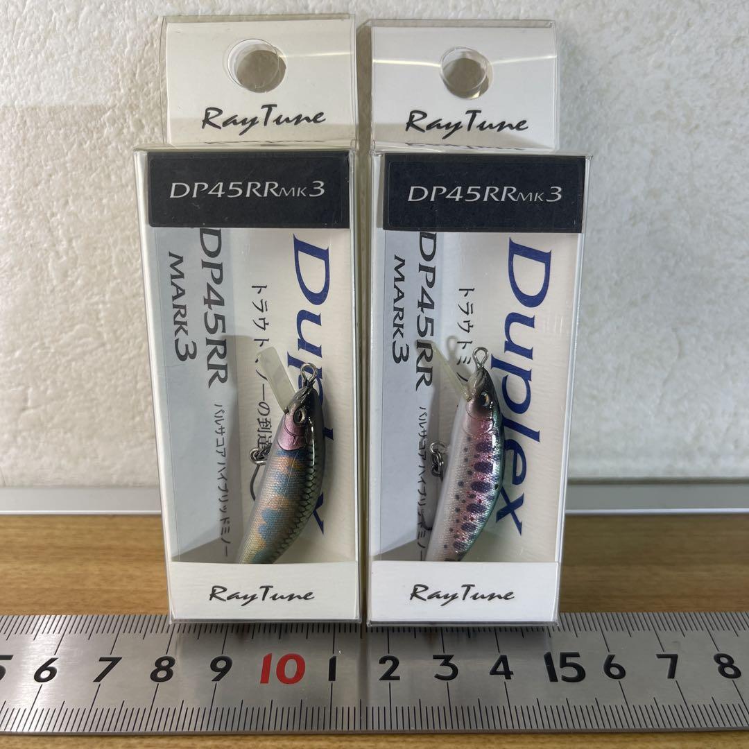 RayTune DP45RR mk3 トラウト 渓流 ルアー 2色セット RayTune DP45RR Mk3 トラウト 渓流 ルアー 2色セット - メルカリ