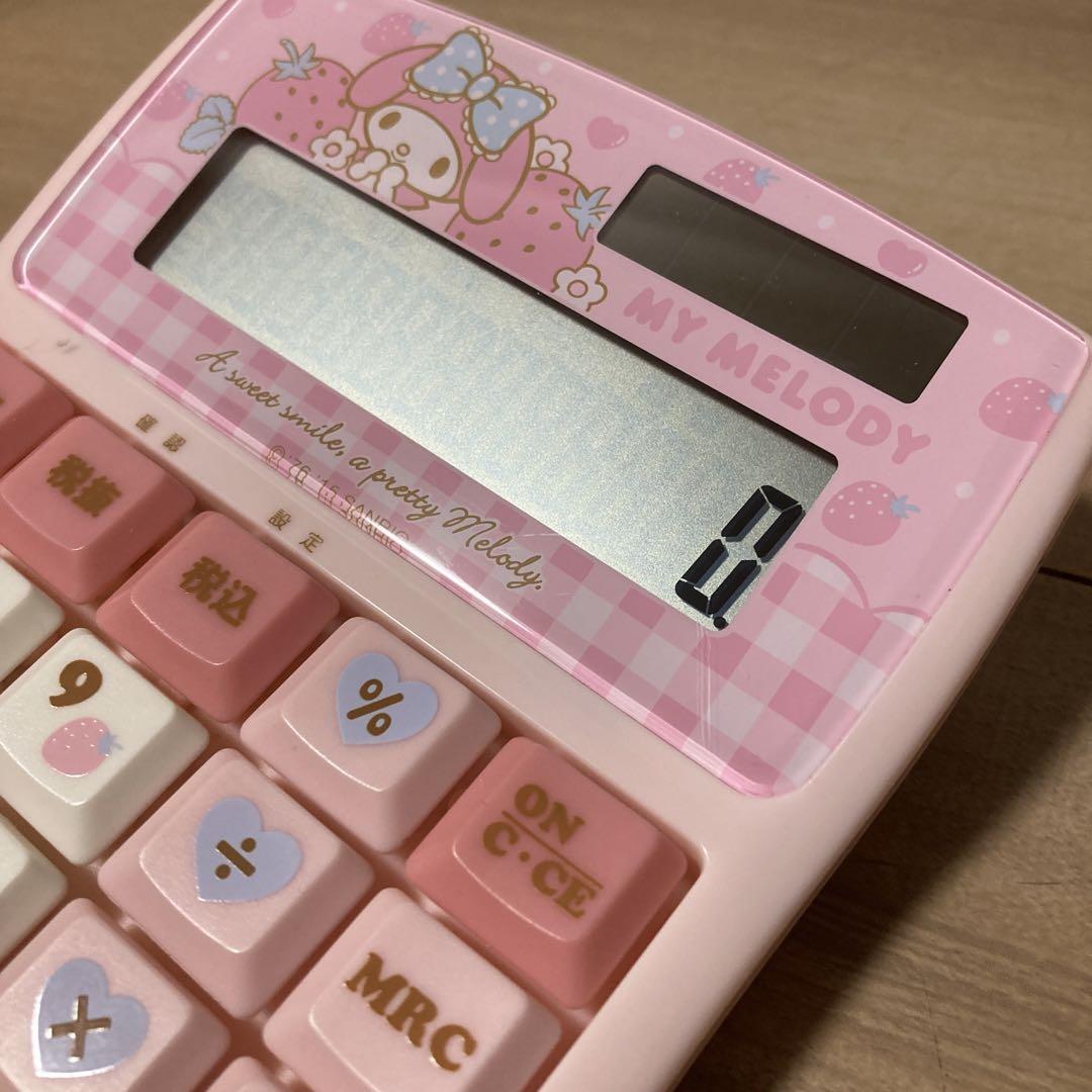 マイメロ マイメロディ 電卓 計算機