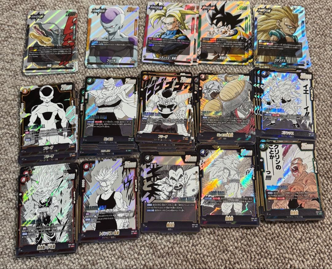 ドラゴンボール フュージョンワールド マンガブースター 02 SR L 126枚目立った傷や汚れなし