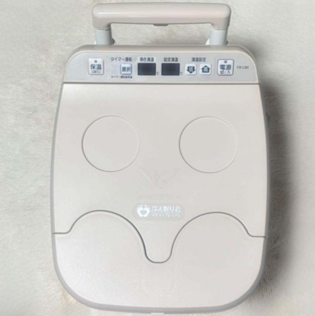 FB-C80 高陽社