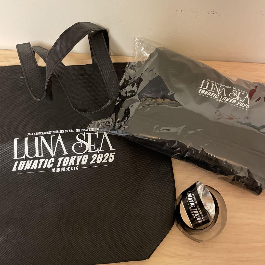 2025 LUNA SEA 東京ドーム SLAVEシート非売品グッズ+銀テープ